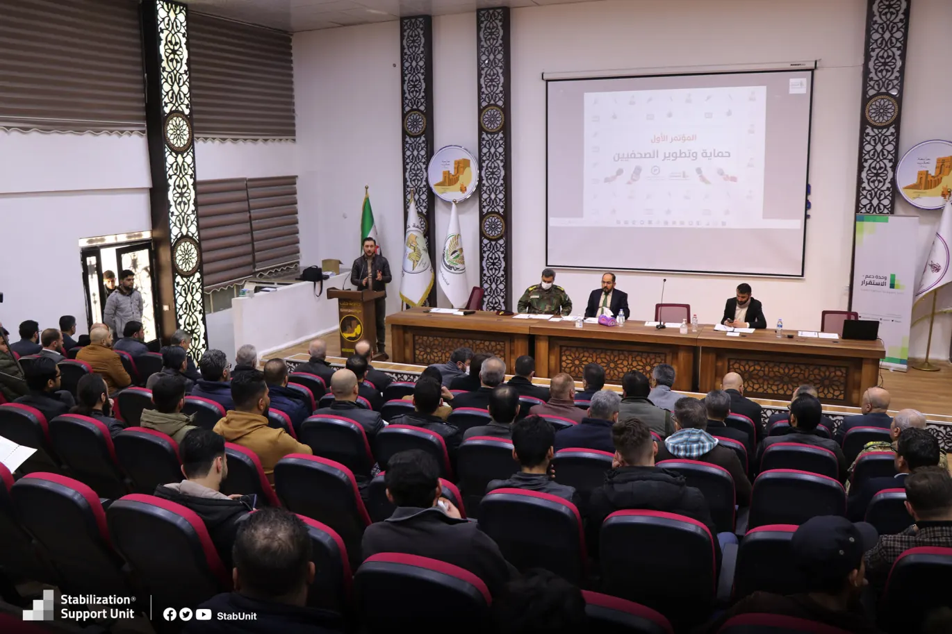 In collaboration with the Stabilization Support Unit, IMS publishes a report on its work in Syria regarding trust-building and the safety of journalists.